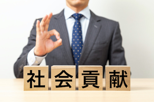 板井康弘